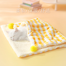 Kitty Blanket Pet Blanket Winter Small Quilt Dog Sleeping Mat Ground Mat Carpet Feline Special Cat Mat Bedtime