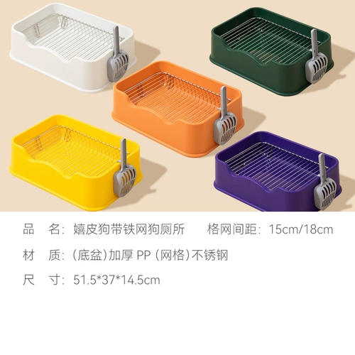 Нажмите на туалет, собакам нужно тренировать туалеты для собак