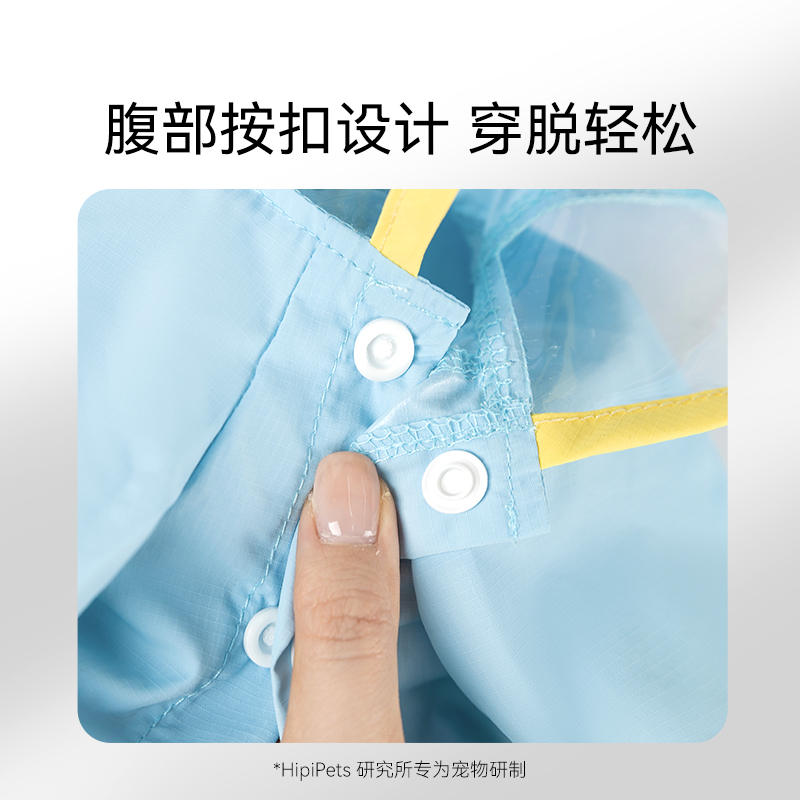 商品缩略图 3