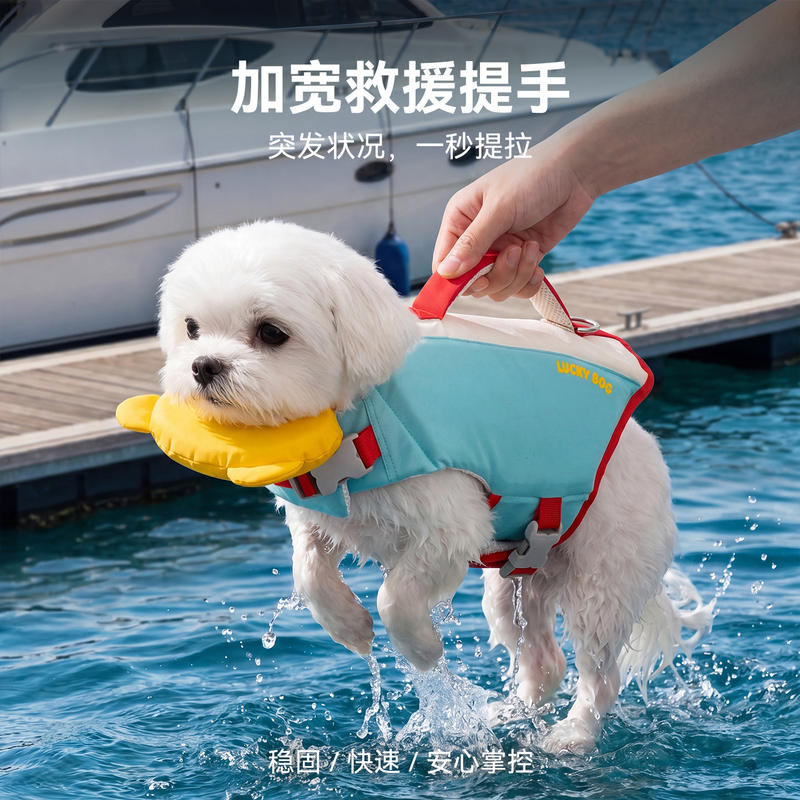 商品缩略图 3