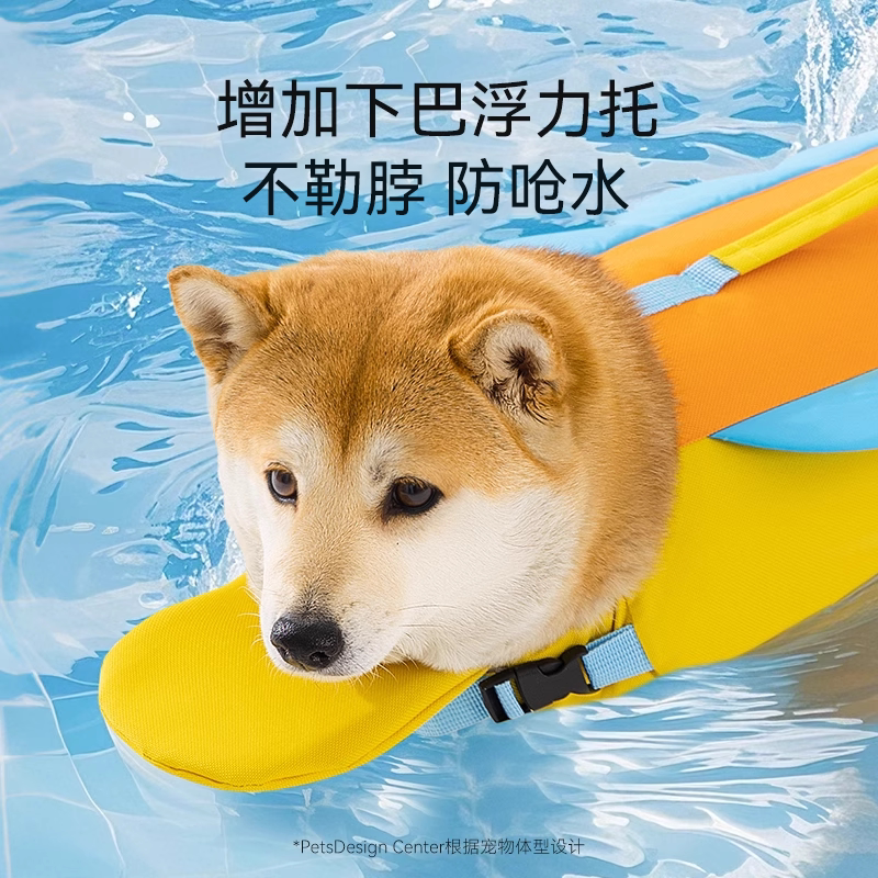 商品缩略图 1