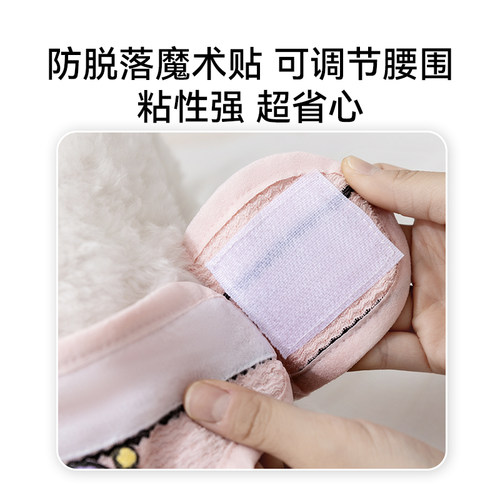 狗狗生理裤母狗专用防交配防骑姨妈裤可爱卡通月经发情姨妈防脱裤 - 图1