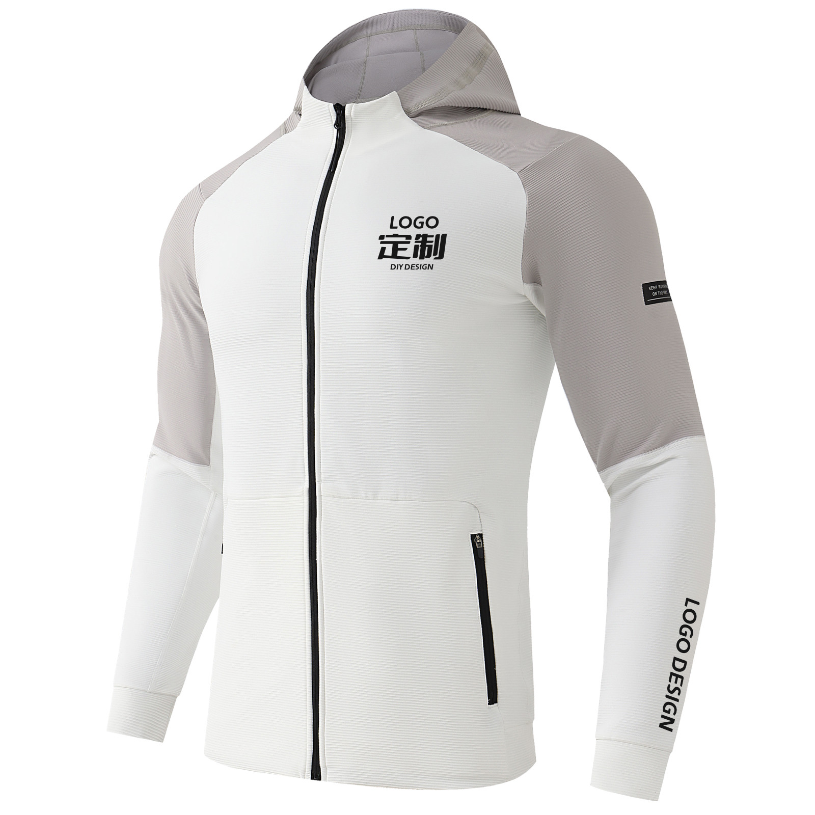 连帽外套定制印logo拉链运动卫衣速干上衣健身工装篮球教练工作服,淘宝优惠券,粉丝福利购,淘宝优惠卷