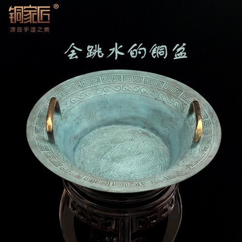 青铜器仿古摆件铜盆纯铜聚宝盆鱼洗盆龙洗盆家用风水招财聚财客厅 - 图0