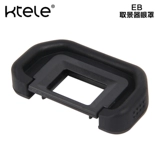 Ktele Canon EB Eye Mask Применить 70D 80D 90D 6D 6D2 SLR Camera ViewFinder 5D2 20D 30D 40D 50D 5D 5D 5D 5D Окура