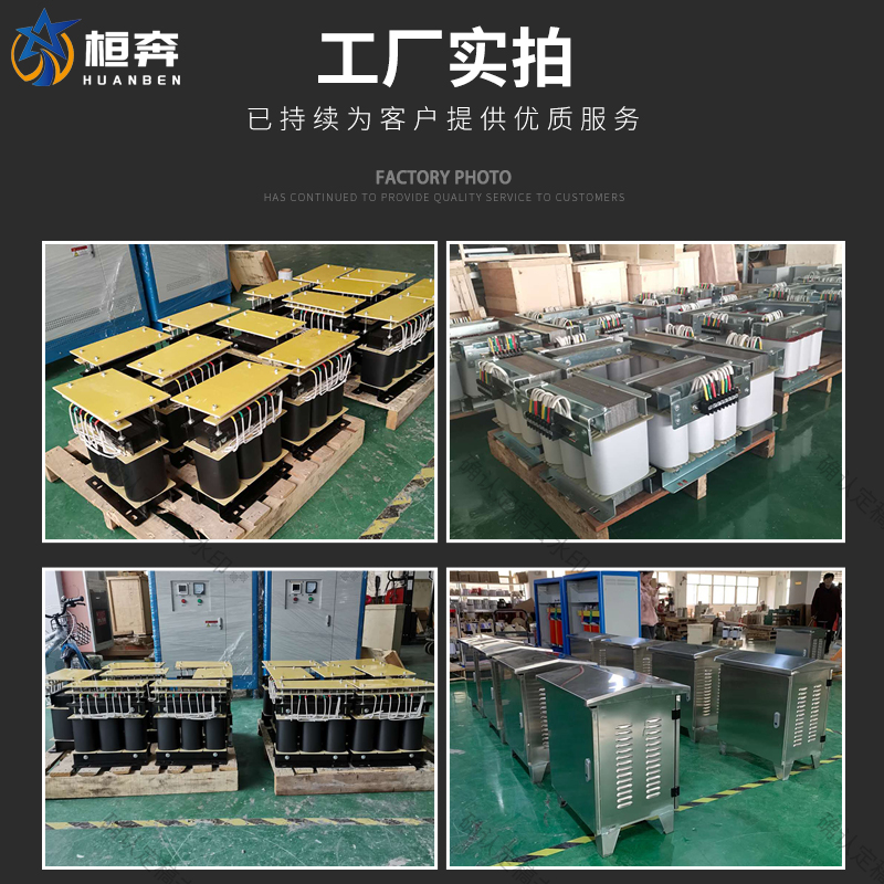 BK单相隔离控制变压器380V转220变110v48v36v24机床2kva3kw5k8KVA