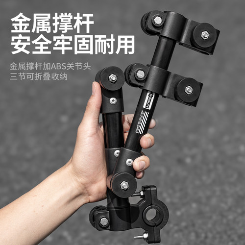 电动车雨伞支架电瓶车金属伞架自行车遮阳撑伞架婴儿推车夹伞固定 - 图2