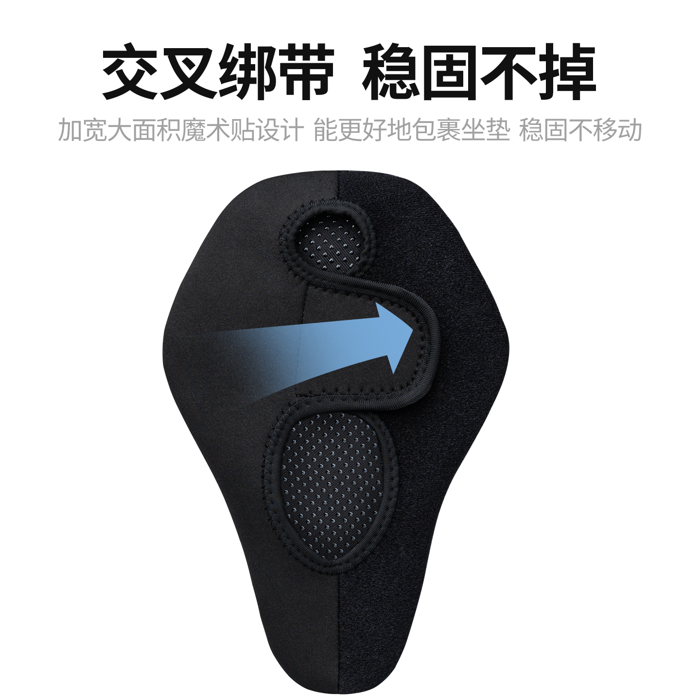 自行车坐垫套海绵加厚舒适软公路车单车座垫套骑行配件山地车座套 - 图1