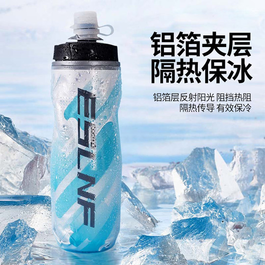 DEROACE bicycle sports kettle heat insulation and cold protection