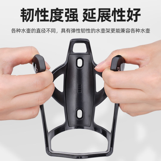 山地自行车水壶架公路车水杯架渐变炫彩放水瓶支架骑行装备配件轻