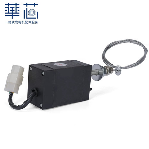 XHQ-PT通电断电拉控制停机装置柴油发电机熄火器停车电磁阀12/24V - 图2