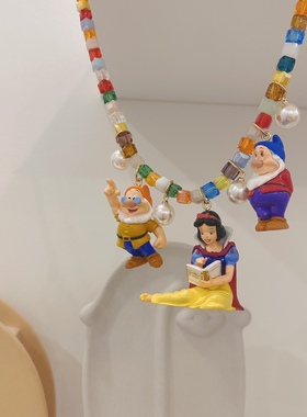 手工自制白雪公主迪士尼串珠项链环球影城玩偶童趣彩色水晶项链