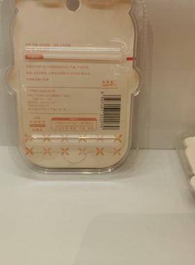 花漫多2207皮筋老少女士发筋一包二条二包一组共4条颜色随机包邮