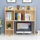 Simple modern student dormitory desktop computer small bookshelf