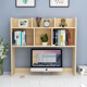 Simple modern student dormitory desktop computer small bookshelf