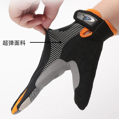 骑行手套男户外骑山地车摩托开车威亚钓鱼运动登山春夏季薄款手套 - 图3