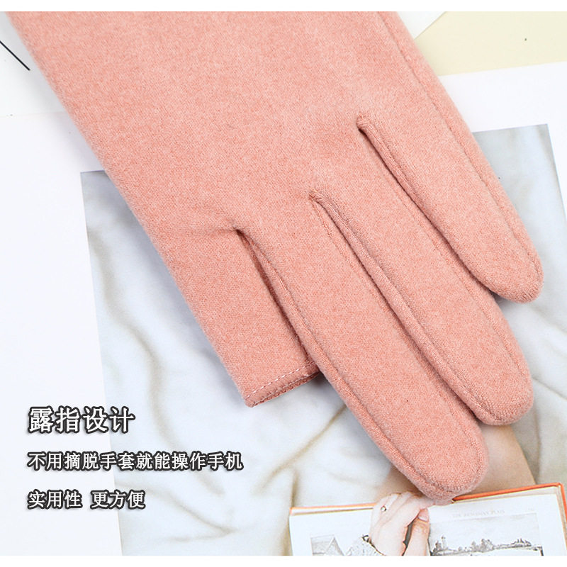 秋冬保暖手套漏指女士户外骑行开车工作写字外卖钓鱼干活半指手套,淘宝优惠券,粉丝福利购,淘宝优惠卷