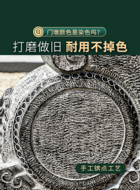 【全网热销】石雕门墩包邮到家