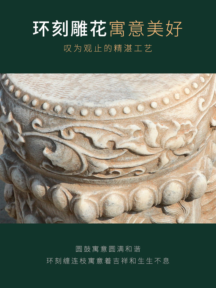 石雕柱墩花架庭院花盆养花盆栽装饰摆件天然须弥座石墩子盆景花台