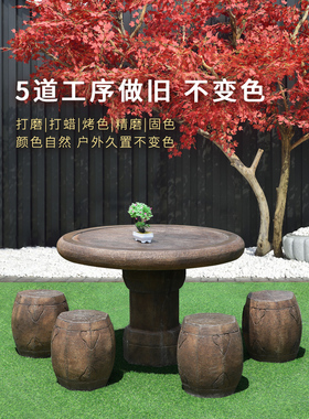 久弈新中式浮雕做旧天然石材