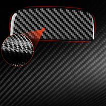 Suitable for Toyota Celica 2000-2005 ashtray cover true carbon fiber patch anti-scraping