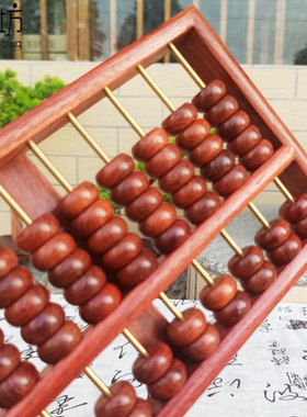 缅甸花梨红木珠心算盘老式中式
