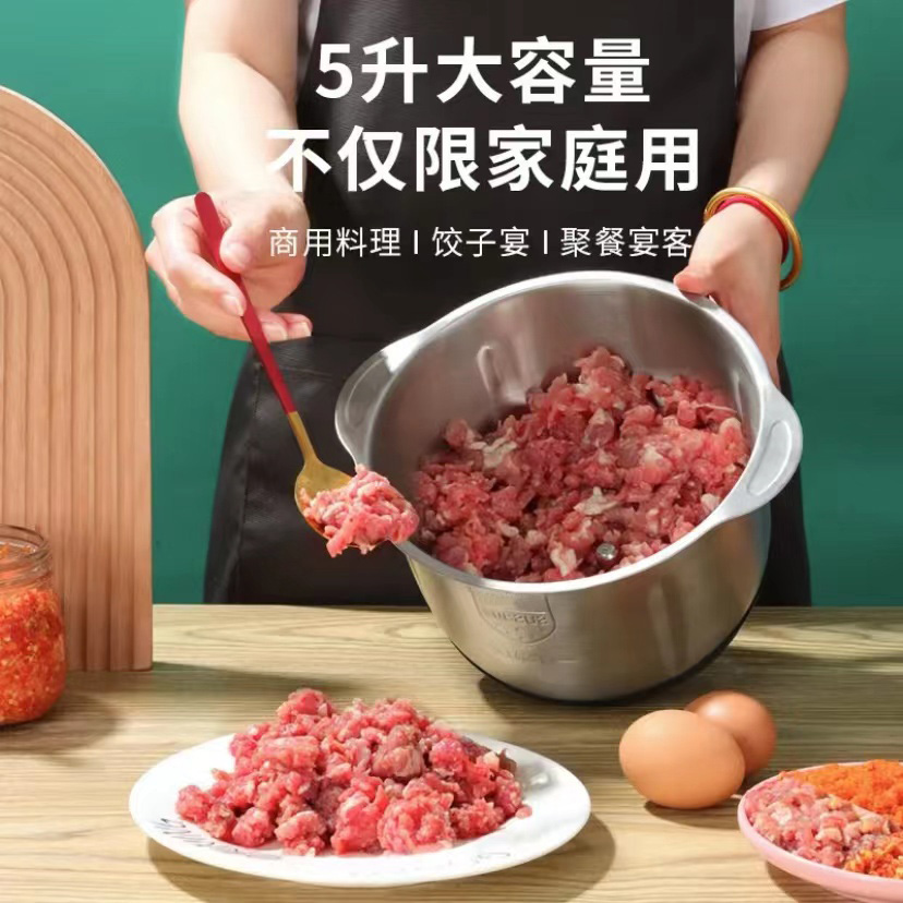 美乐熊5升绞肉机大容量电动多功能不锈钢和面家用料理官方旗舰店