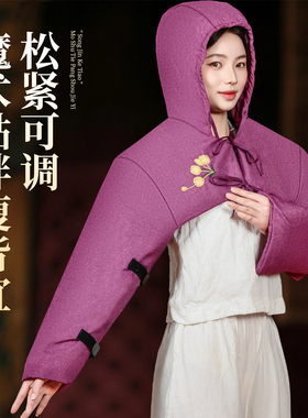 电加热艾灸帽子头部热敷理疗护肩艾灸热敷包艾灸背心保暖发热坎肩