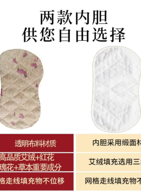 电加热护胸乳房胀痛增生结节艾灸热敷包胸部乳腺疏通神器哺乳通奶