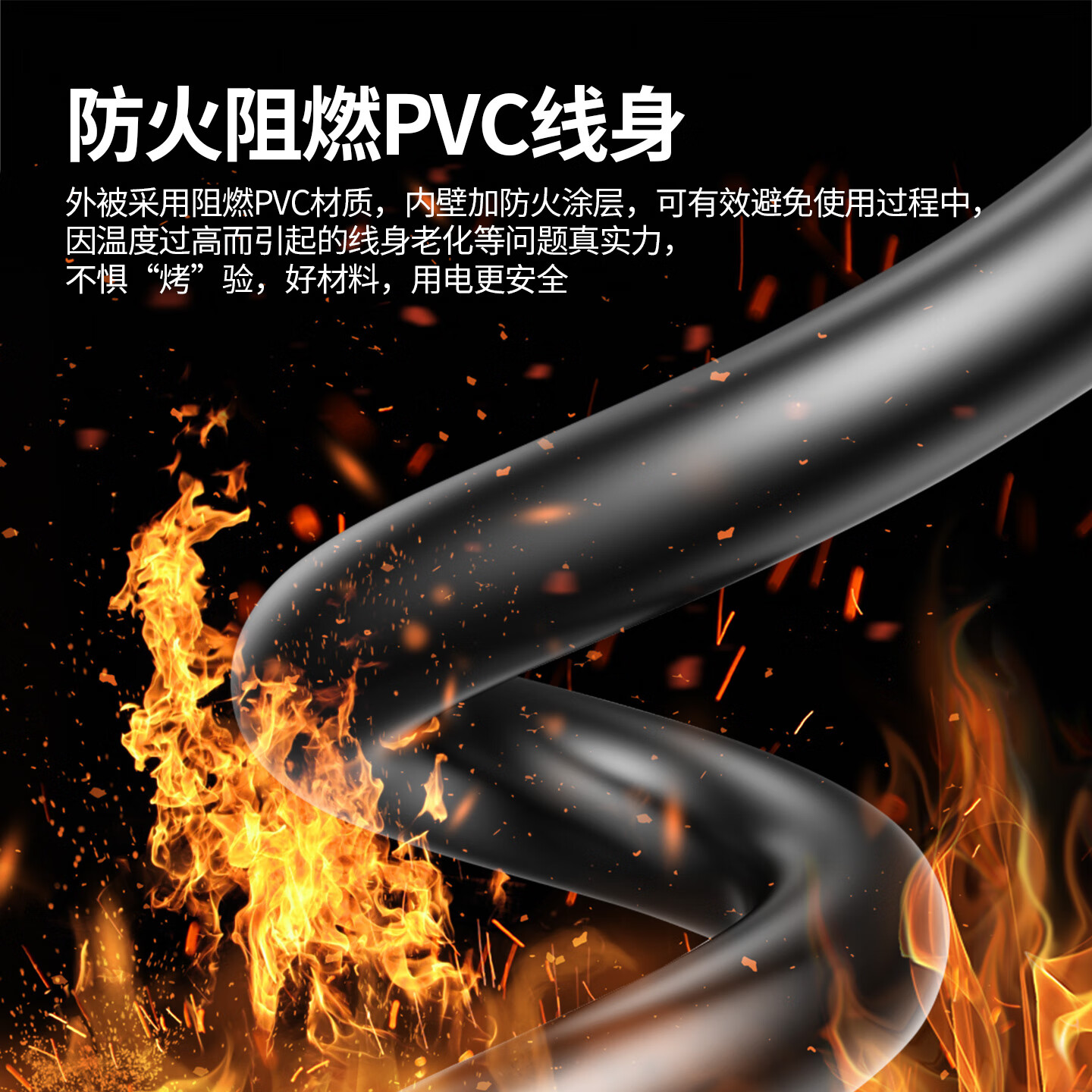 3C认证纯铜电脑电饭煲品字尾国标三孔插头AC电源线三插三芯10AC13 - 图3