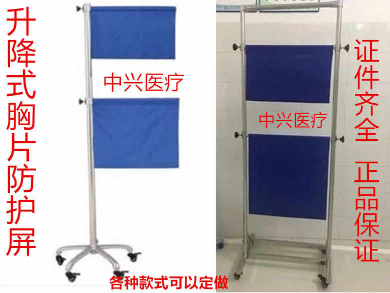 懸掛式屏風簾-新人首單立減十元-2022年11月|淘寶海外 懸掛式屏風簾-新人首單立減十元-2022年11月|淘寶海外
