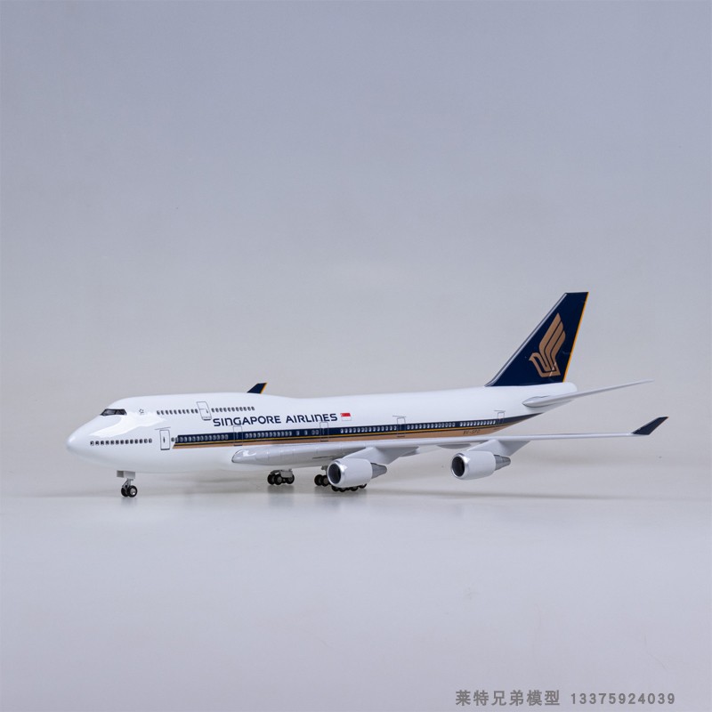 【带轮子带灯】新加坡航空新航飞机模型747客机仿真民航波音B747 - 图0