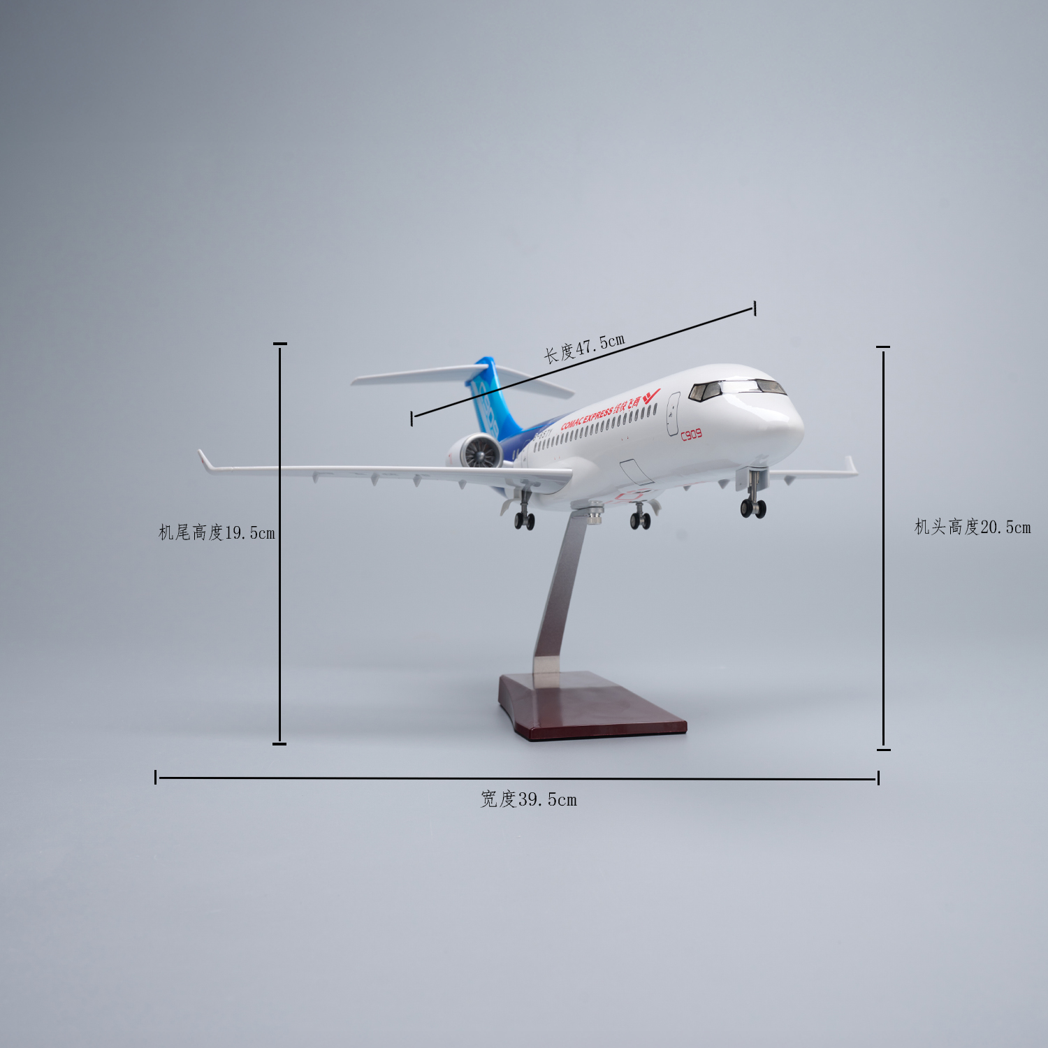 【带轮子带灯】商飞快线C909仿真民航飞机模型客机航空ARJ21摆件 - 图2