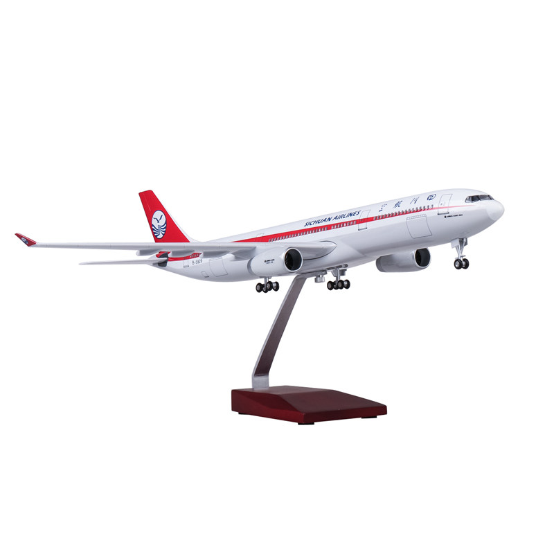 47cm带灯四川航空川航客机飞机模型空客A330仿真航模摆件收餐礼品