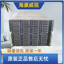 Spot Original Sea Conway Sea Conway 95 new DS-A71048R DS-A72048R network storage server