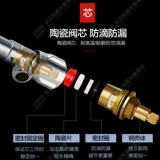 Треугольный клапан -все -бронзовая бытовая горячая и холодная вода Большой поток из четырех 4 баллов, соединяющих водопроводные трубы, попадающие в стену и расширенные тройные угловые клапан