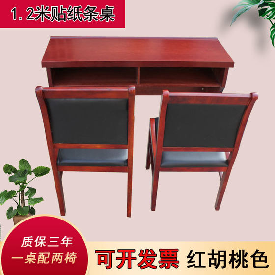 Student desk double table wood veneer school conference table