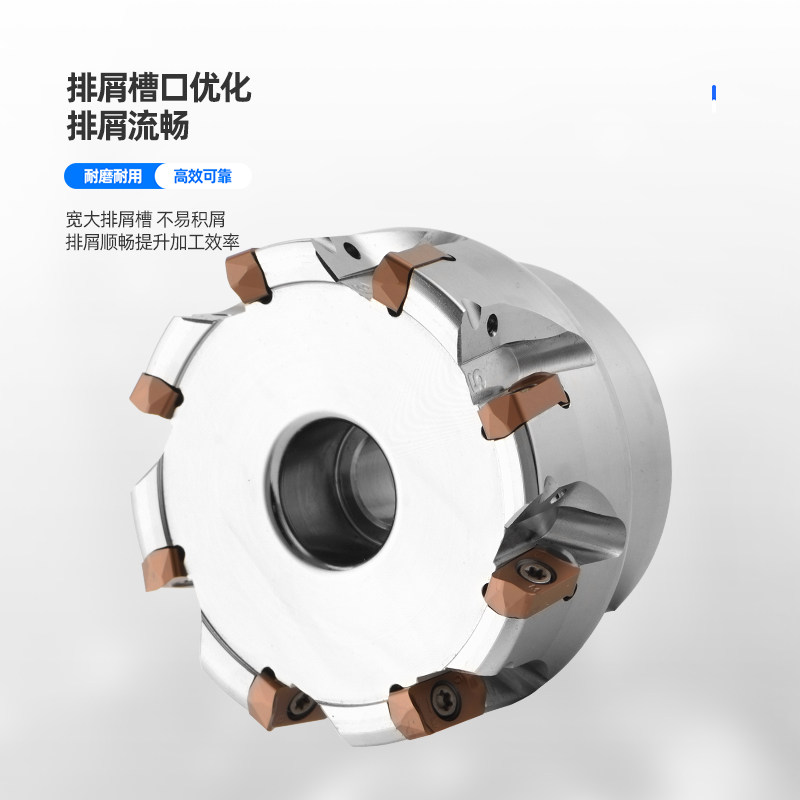 京瓷MFH03R快进给铣刀盘LOGU0303双面铣刀盘MFH01高转速开粗立铣 - 图2