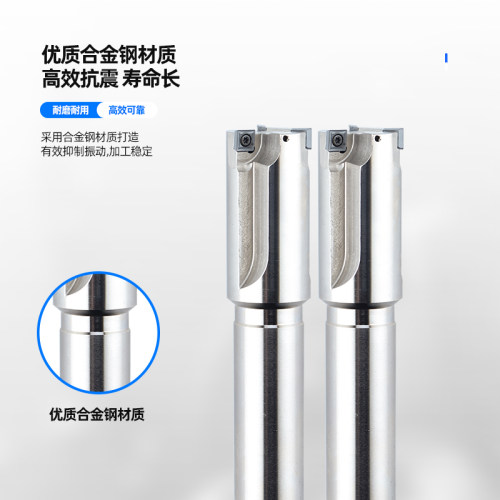 HMEF锪孔铣刀杆沉头加工沉孔铣刀扩孔铣刀头数控铣刀杆刀片SPMG06 - 图0
