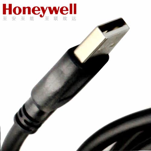 霍尼韦尔Honeywell 1900ghd 1900gsr 扫描枪USB口3M原装数据线 - 图1