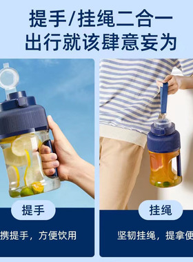 网红榨汁桶新款无线电动充电便携