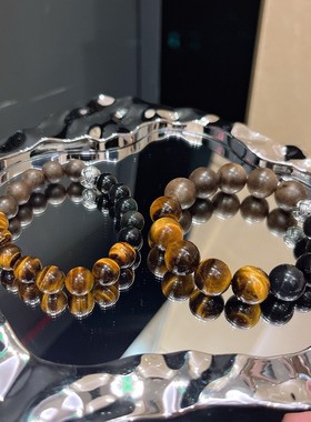 天然水晶手串王嘉尔明星同款男女情侣手链虎眼石沉香黑曜石新款