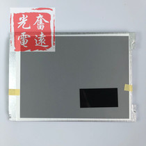 Maery GuardianThe LCD IPM8 IPM8 IPM10 IPM10 IPM12 IMEC12 IMEC12 IMEC8 IMEC8