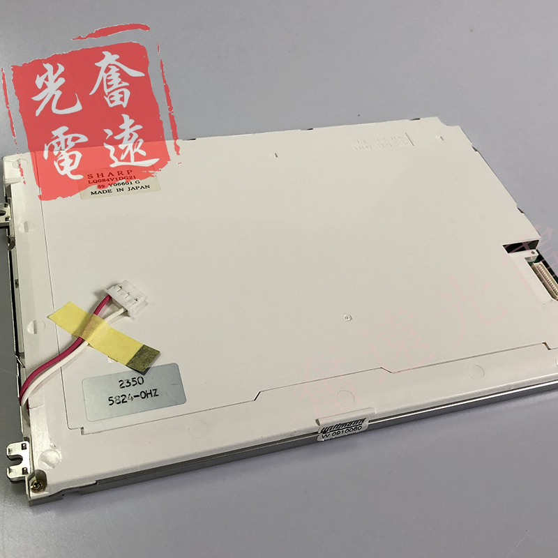 夏普8.4寸LQ084V1DG42 LQ084V1DG21/41/44 AA084VD02发那科显示屏 - 图2