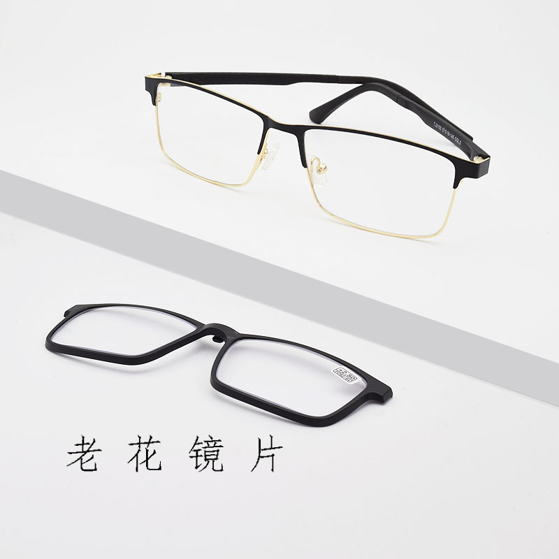 全框近视眼镜配老花镜套镜夹片贴片磁吸偏光墨镜双色眼镜远视镜片 - 图2