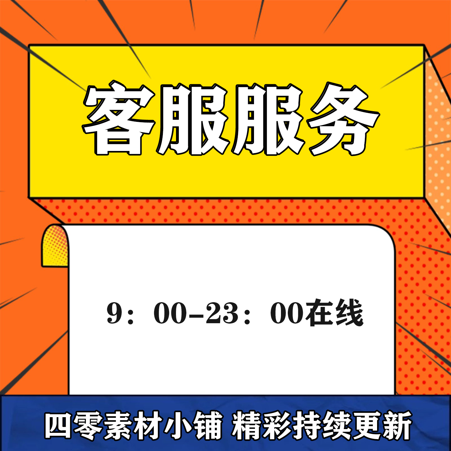 AI赋能小学初中高中英语融合课获奖案例课堂教学设计方案资料包 - 图2