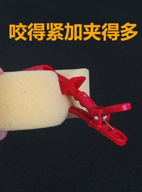 美发鳄鱼夹理发师烫染刘海夹子
