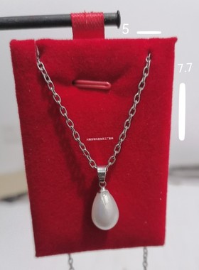 项链呆坠托盘各种颜色皮革材料绒布展示耳钉耳环呆坠插排收纳商品