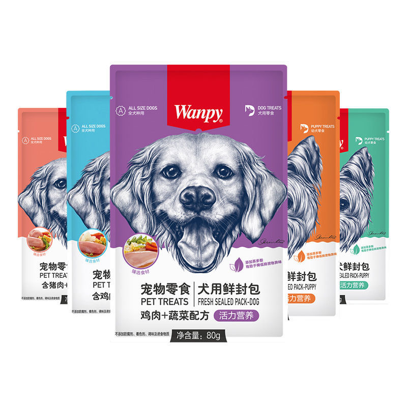 wanpy顽皮鲜封包狗罐头牛肉鸡肉成犬幼犬泰迪狗零食湿粮挑食拌饭 - 图3