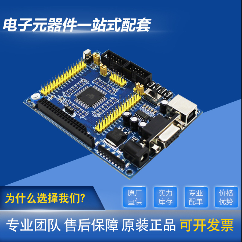 全新原装UTC(友顺) TDA2003L-TB5-T音频放大器 10W TO-220B-图3